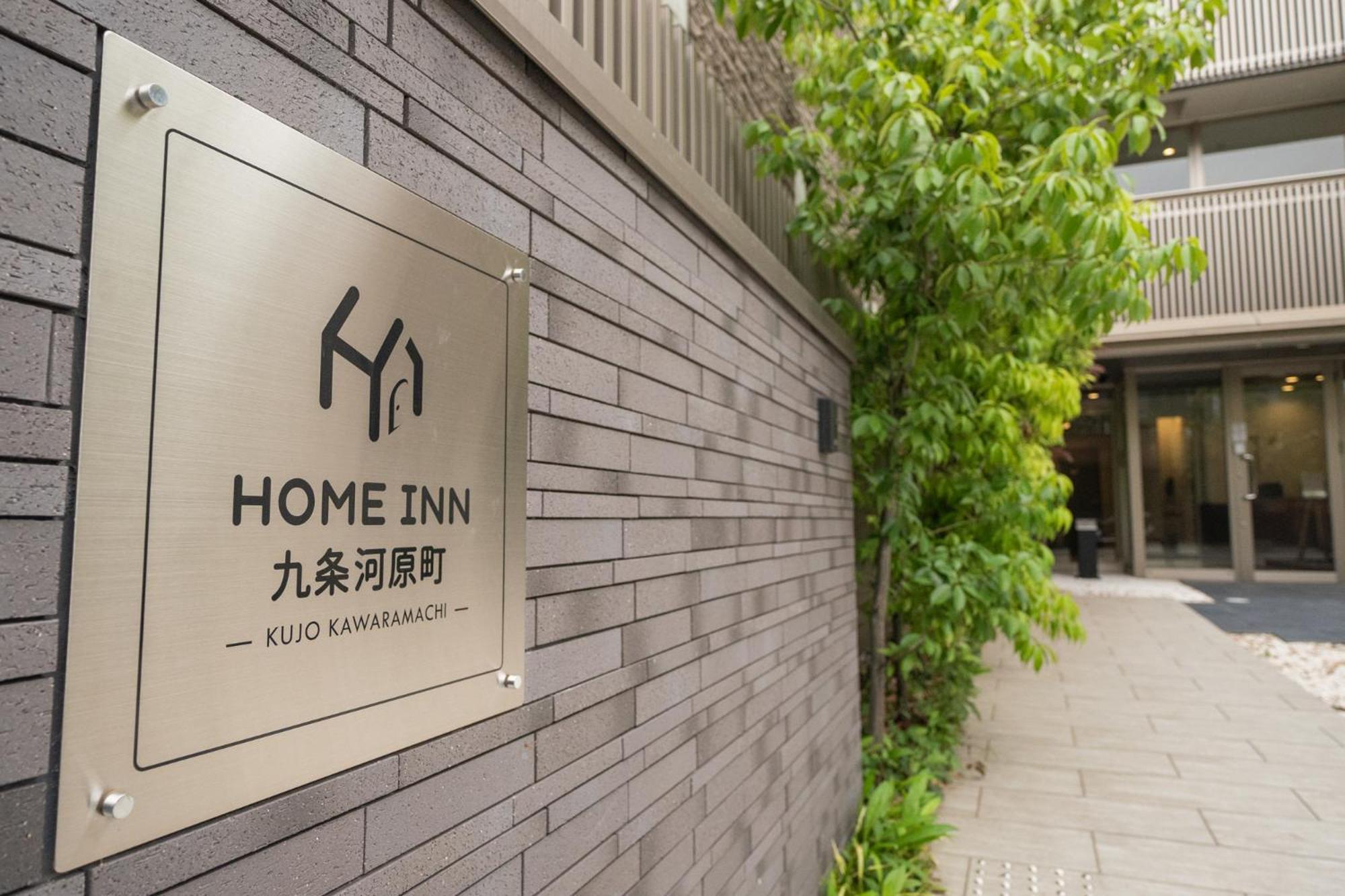 Home Inn Kujo Kawaramachi Kyoto Extérieur photo