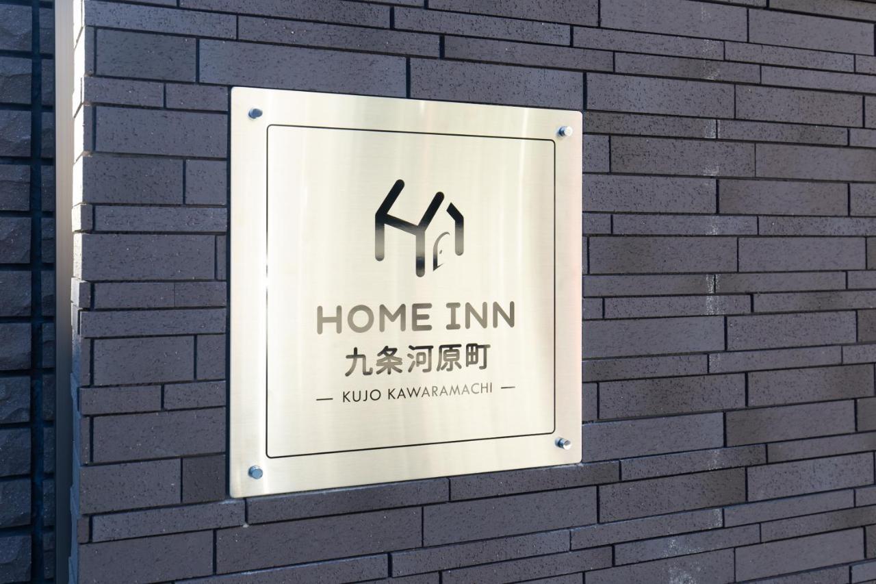 Home Inn Kujo Kawaramachi Kyoto Extérieur photo